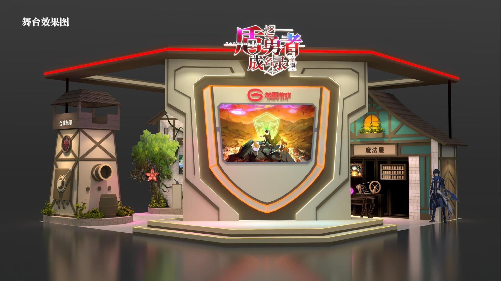 君临国际影视制作