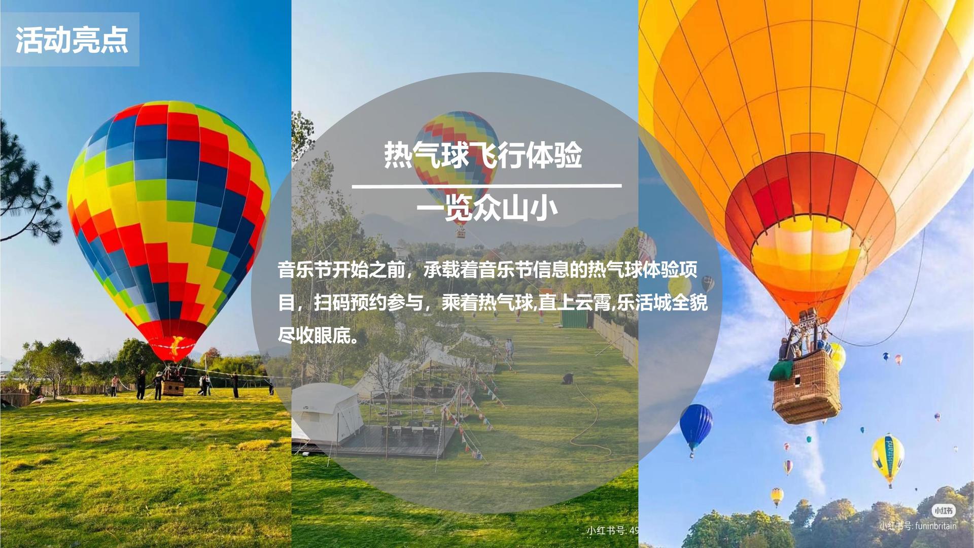 君临国际获评“年度最具社会责任文化企业”